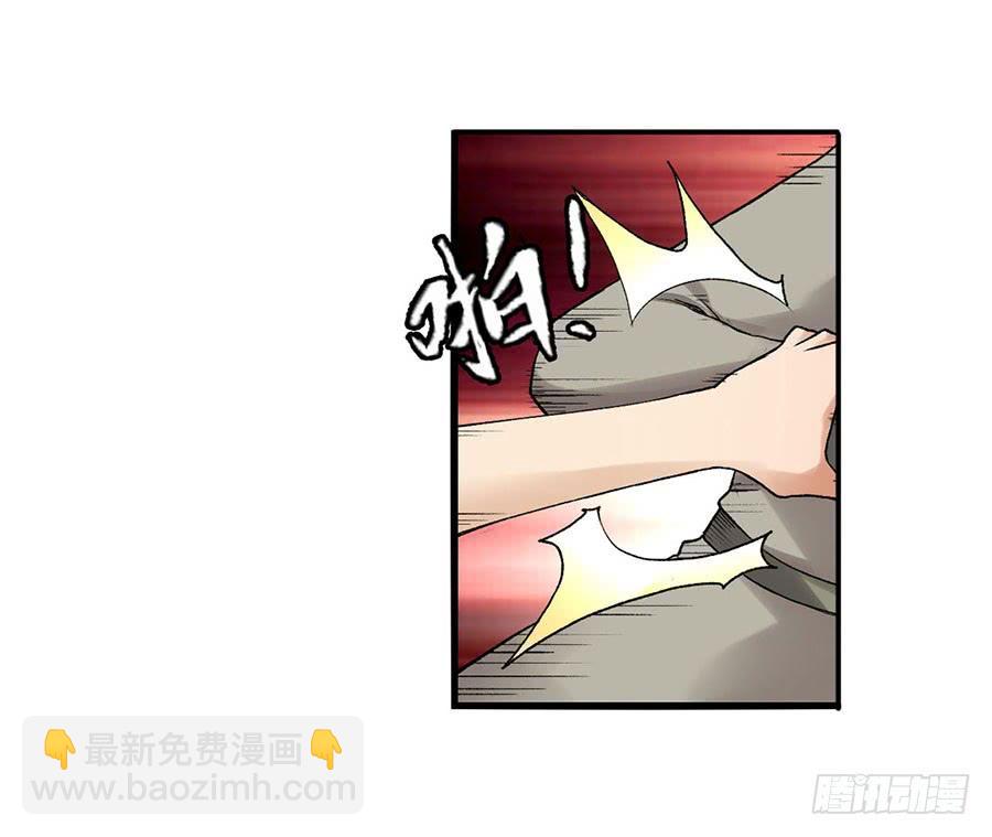 第八十二话5