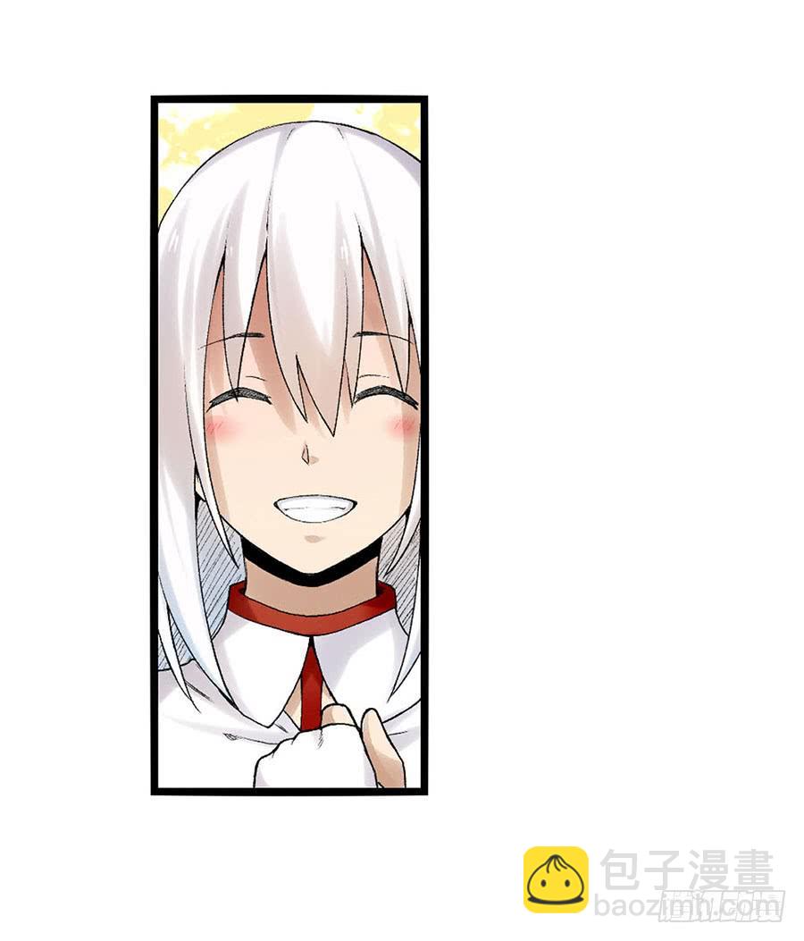 第八十二话57