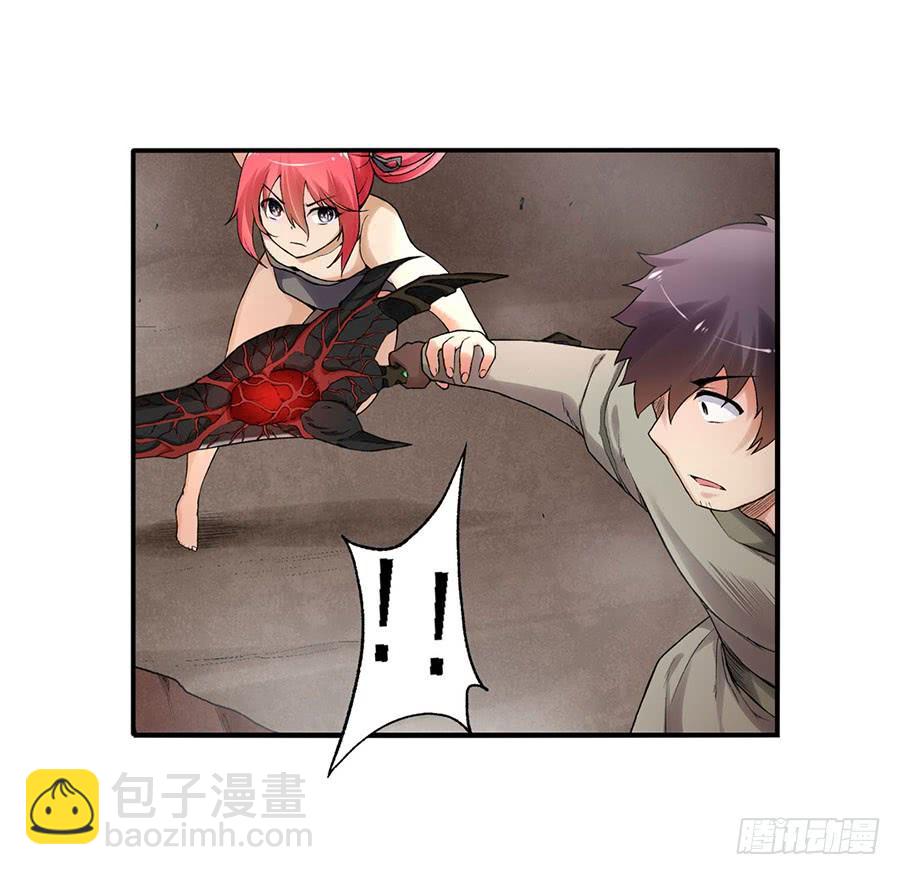 第八十二话6