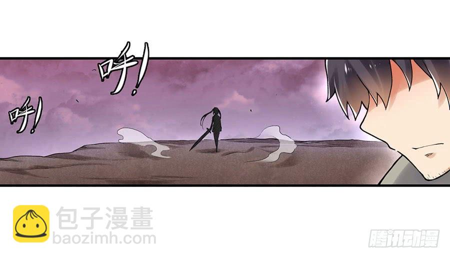 第八十二话61