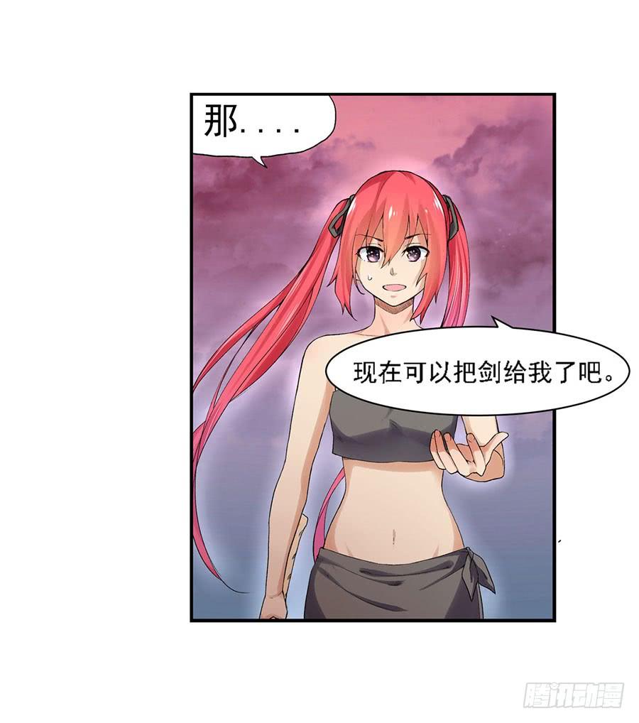 第八十二话62