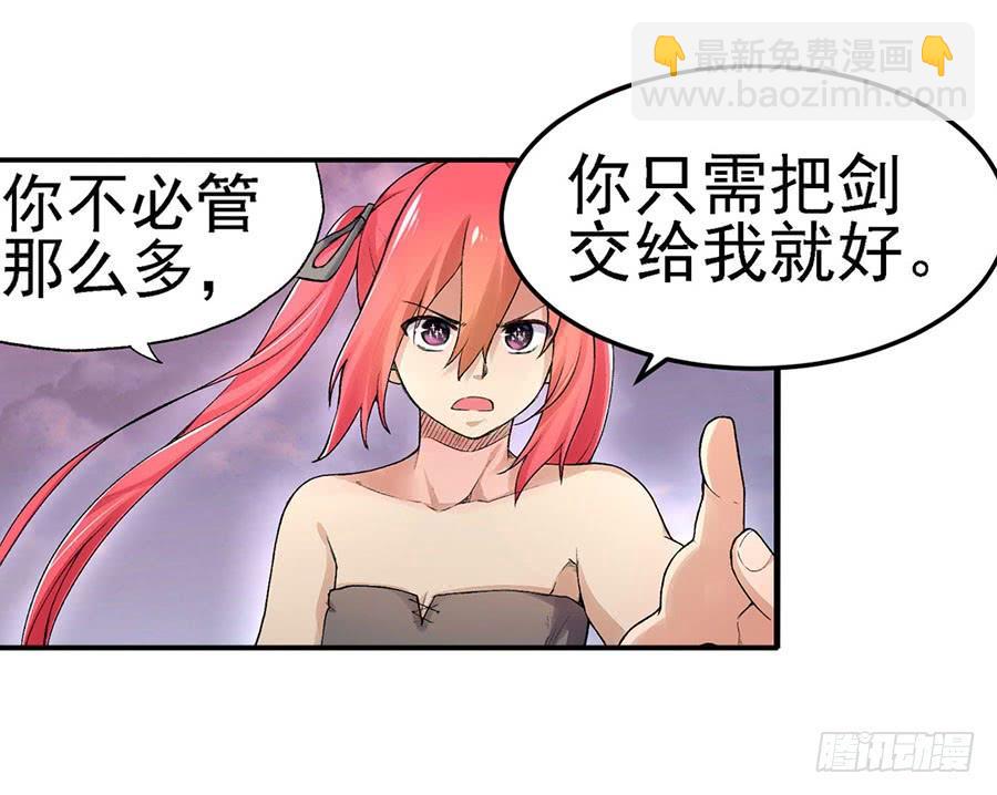 第八十二话67