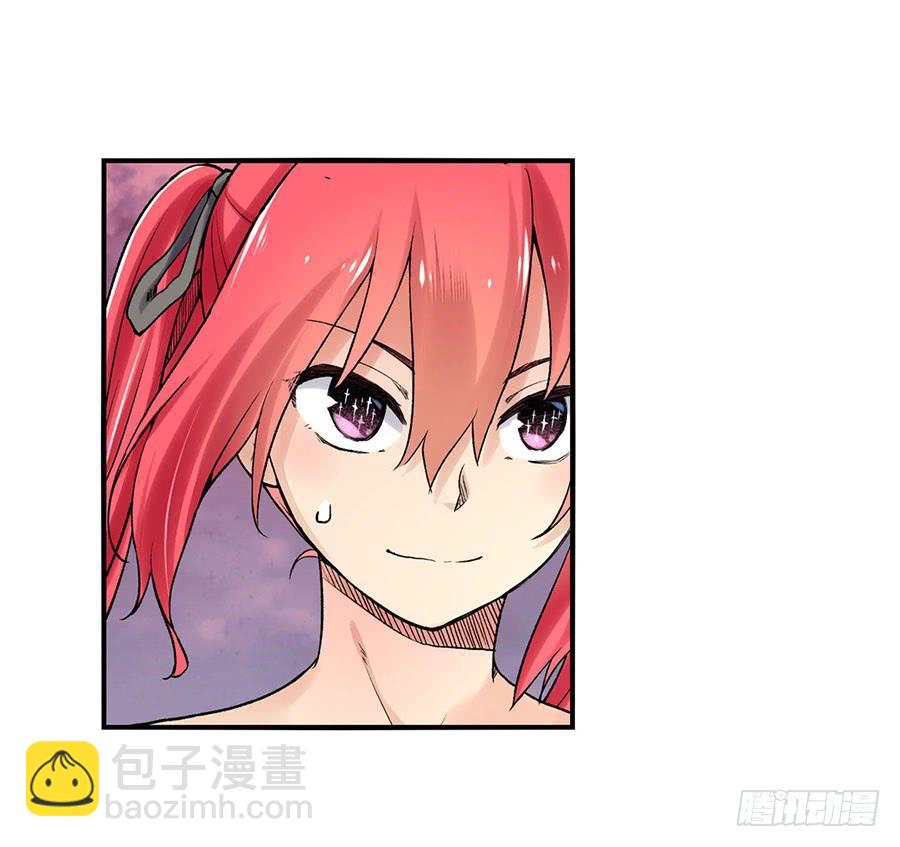 第八十二话71