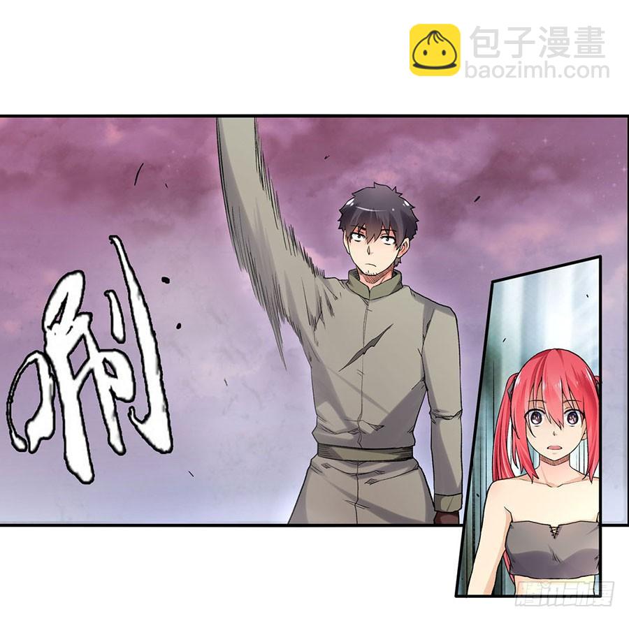 第八十二话72