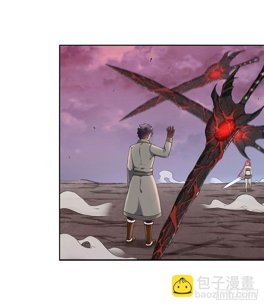 第八十二话73