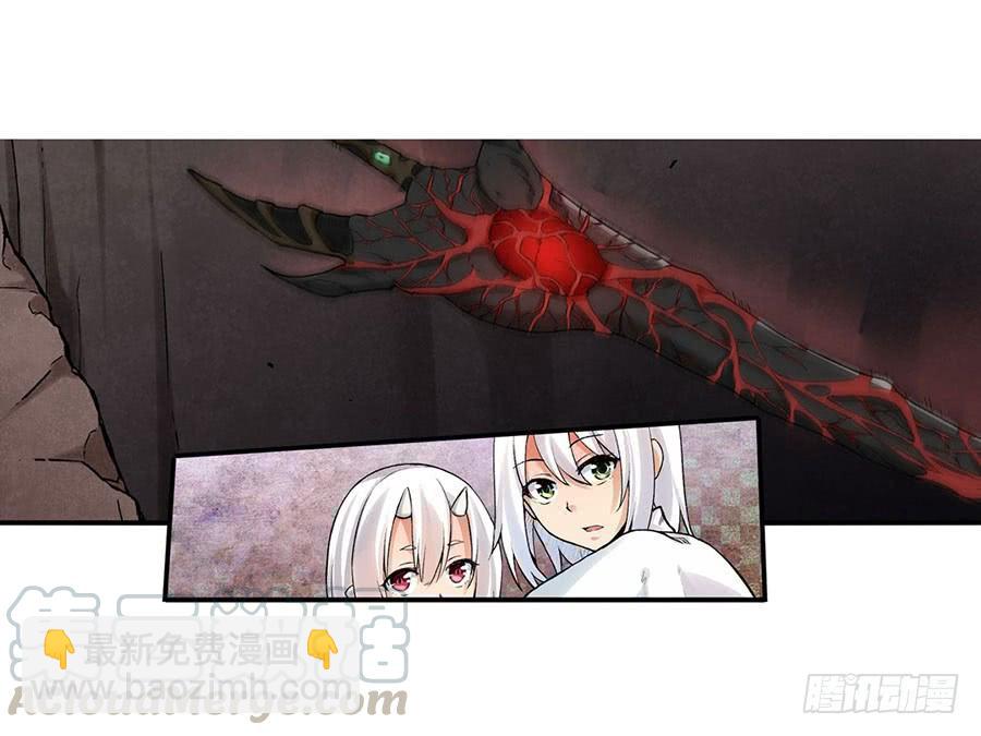 第八十二话74