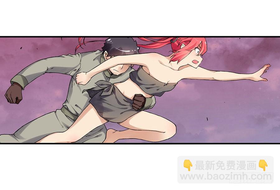 第八十二话79
