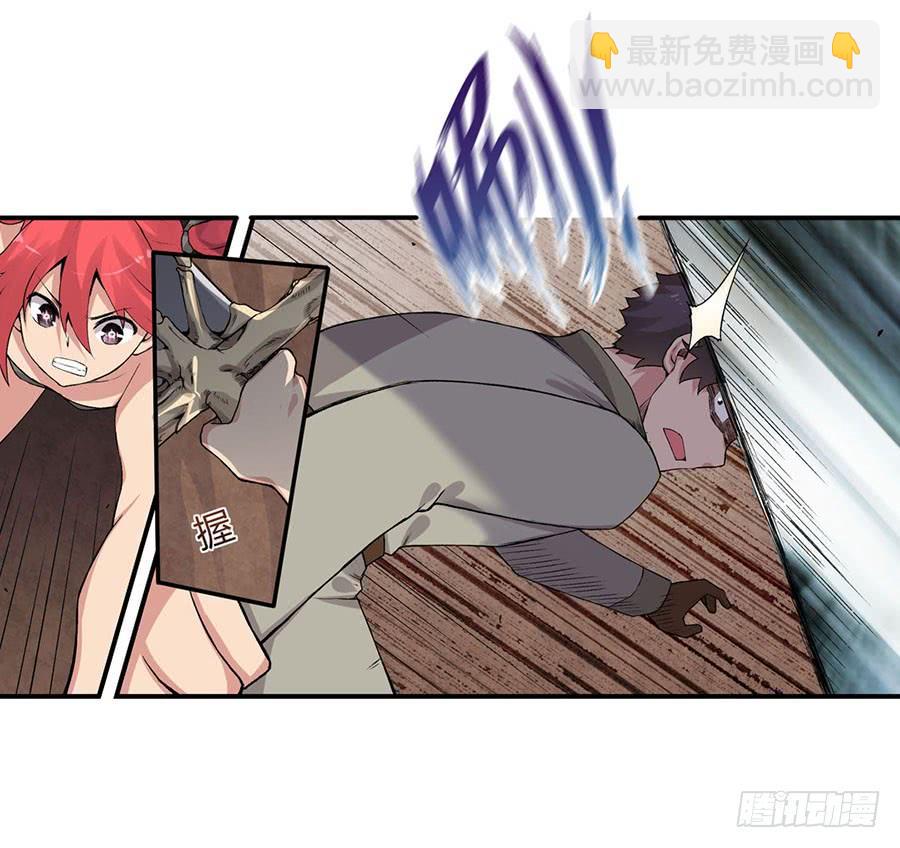 第八十二话9