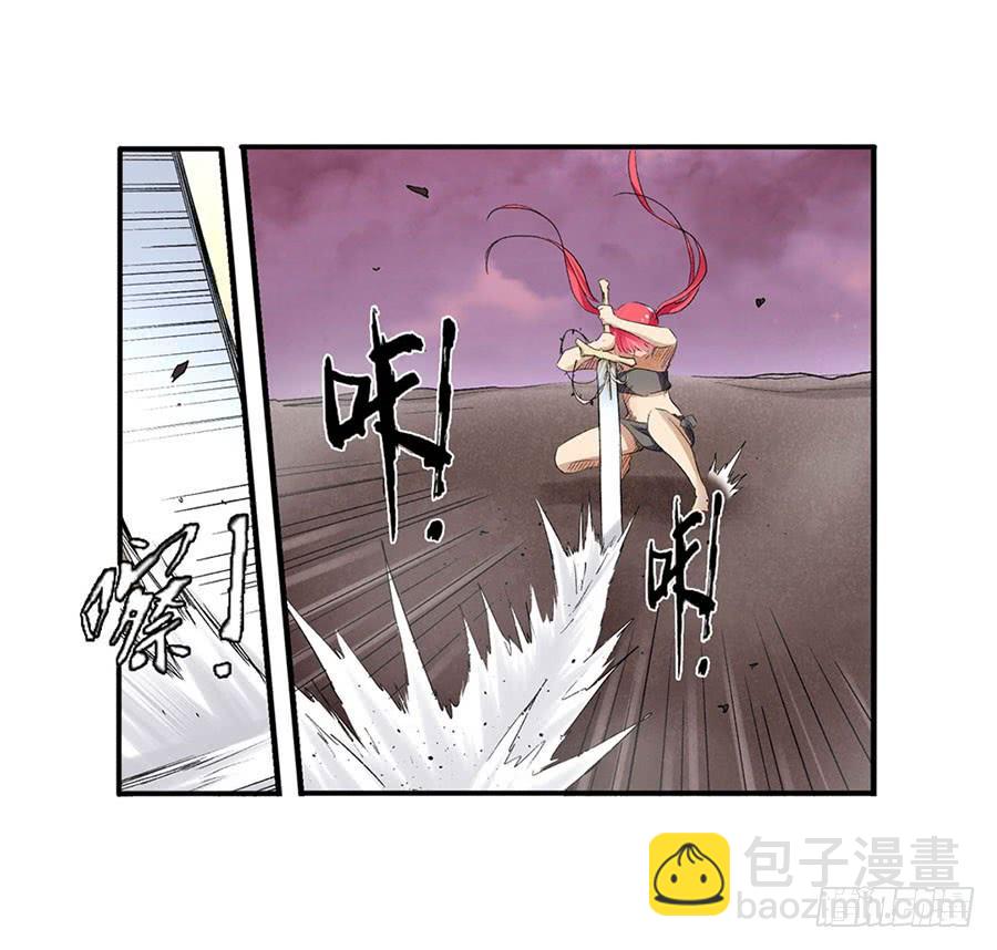 第八十二话96