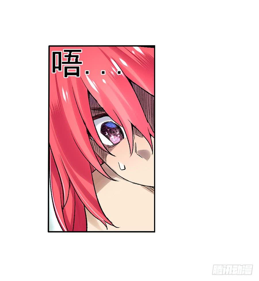 第八十二话98