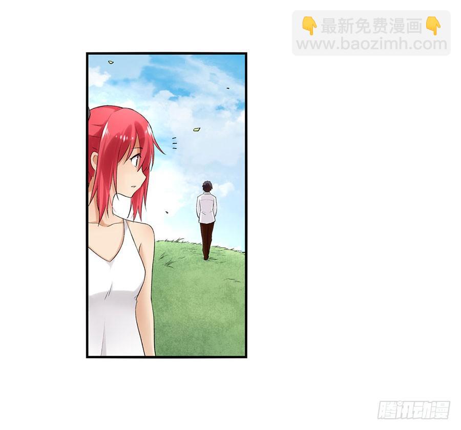 第八十五话3