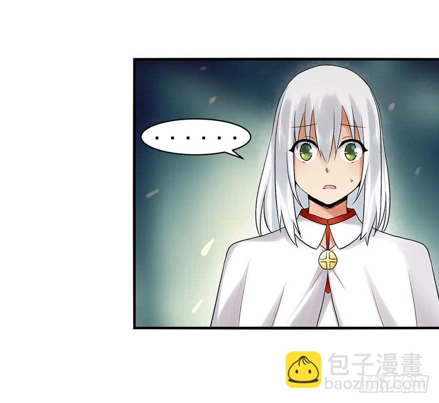 第八十五话35