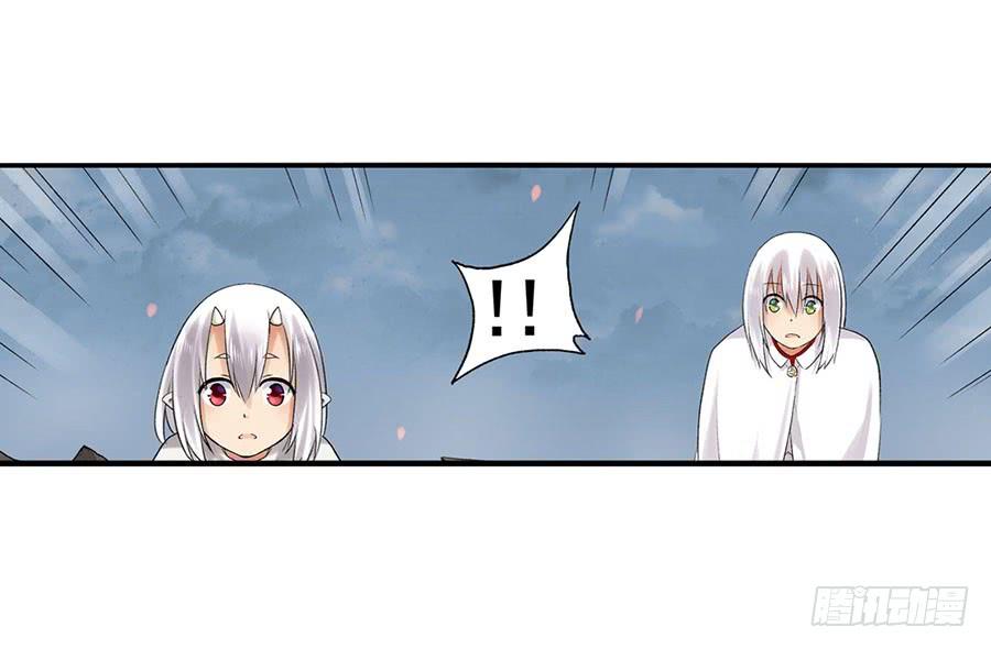 第八十五话44