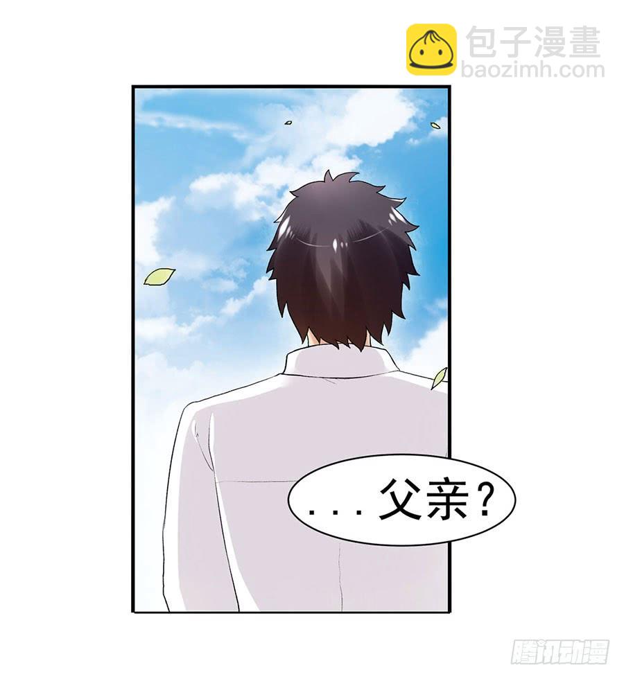 第八十五话5