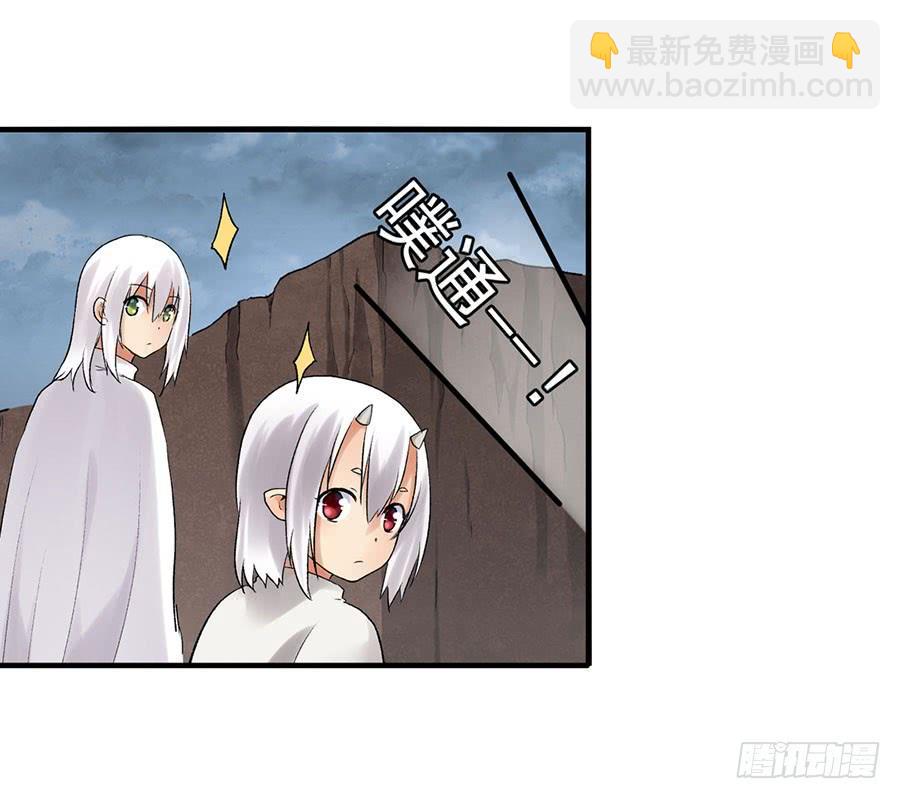 第八十五话55