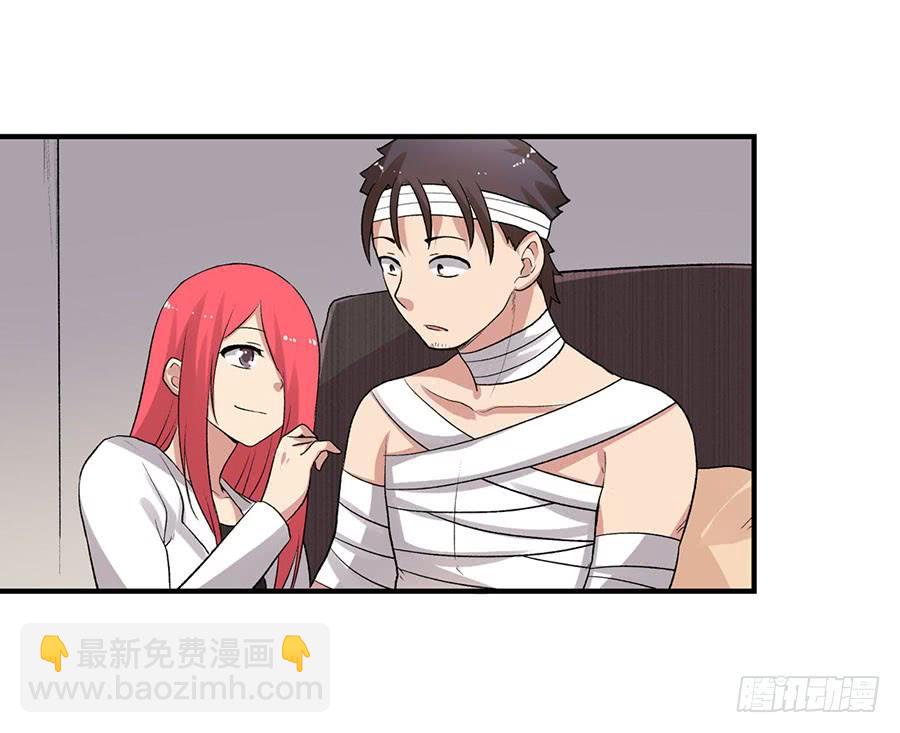 第八十五话88