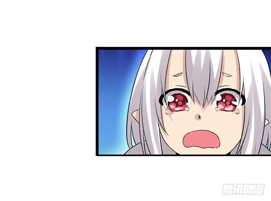 第八十五话97