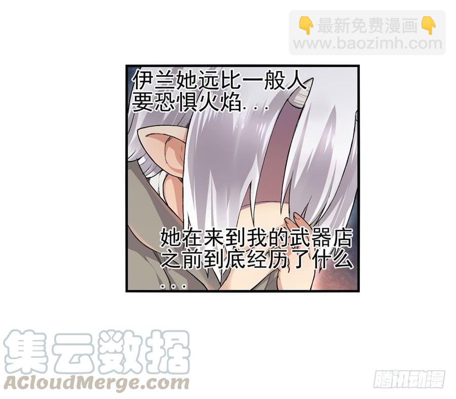第九十五话10