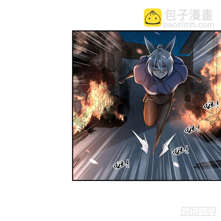 第九十五话11