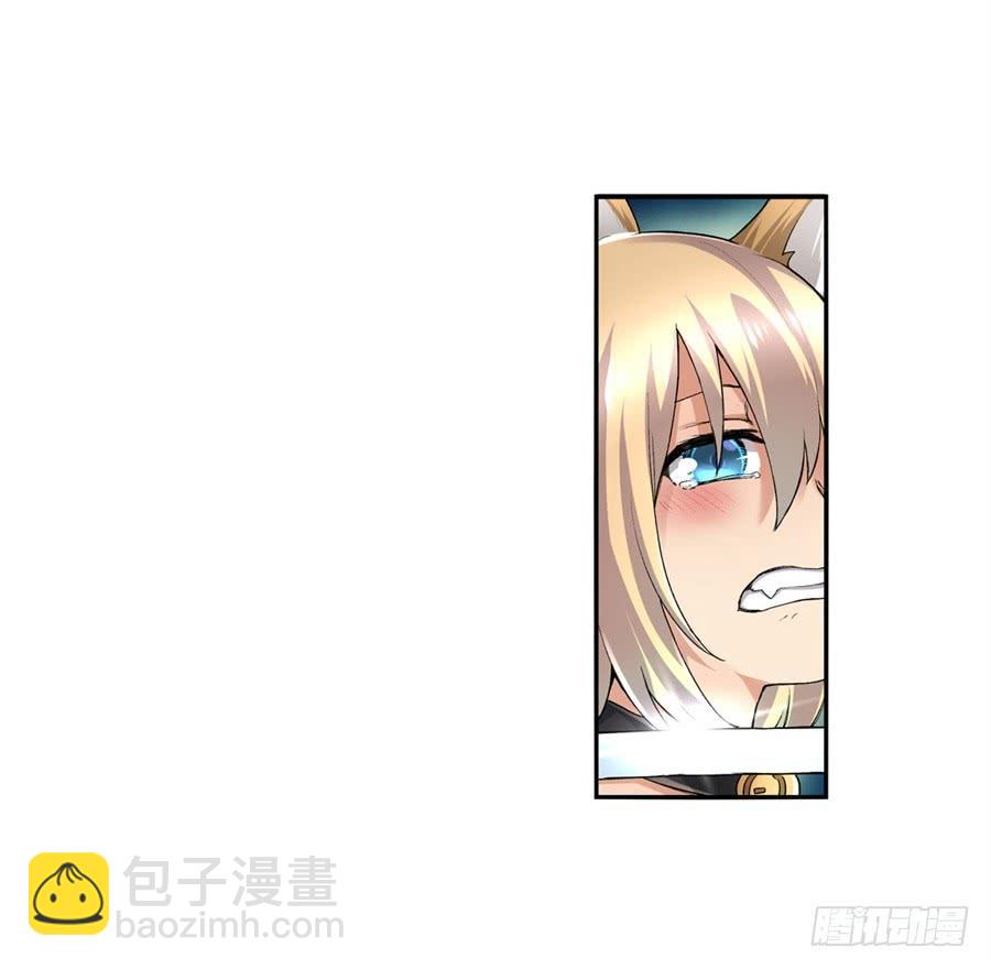 第九十五话18
