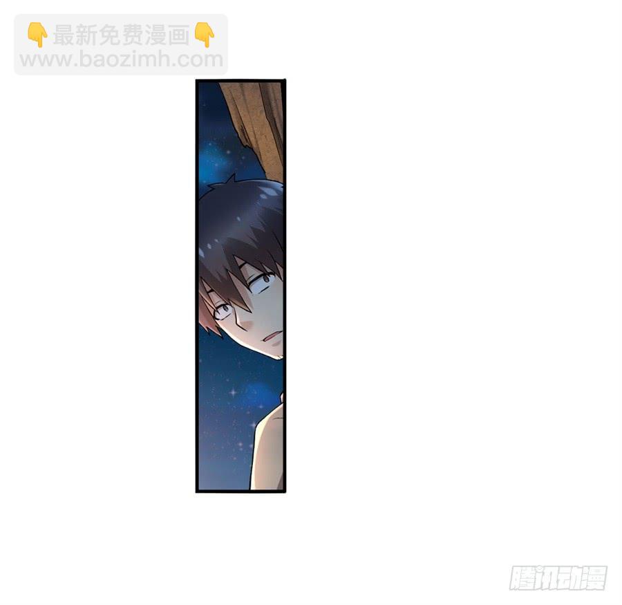 第九十五话3