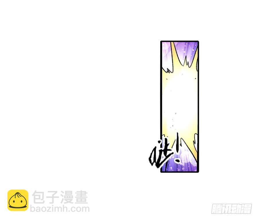 第九十五话34