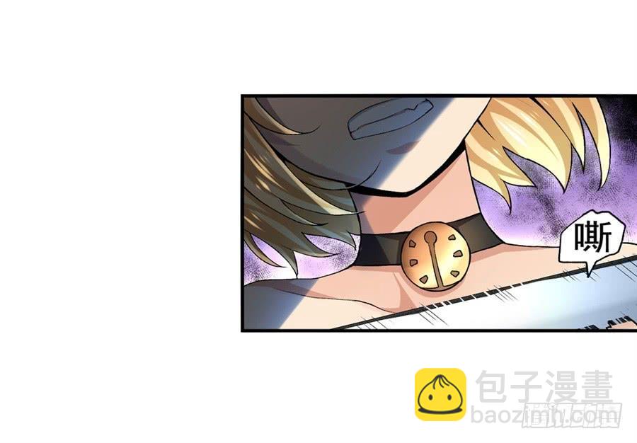 第九十五话39
