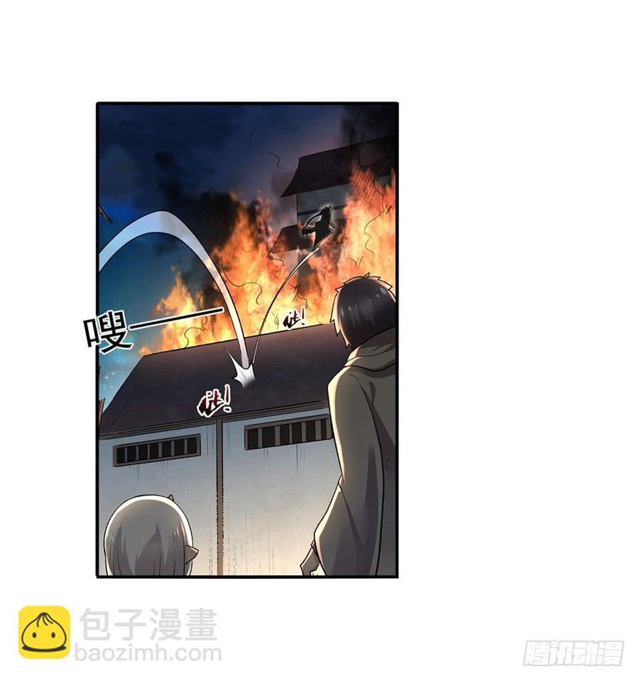 第九十五话4