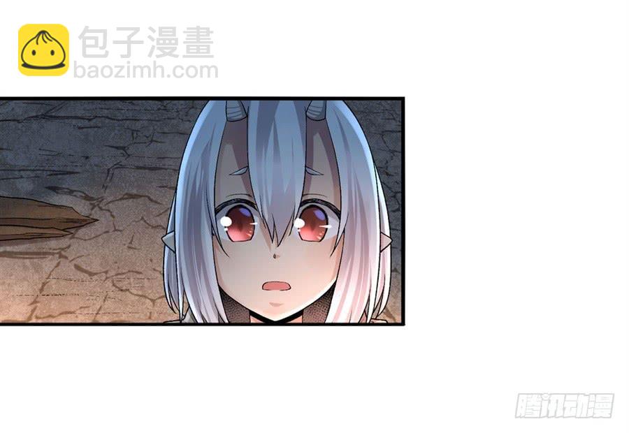 第九十五话5