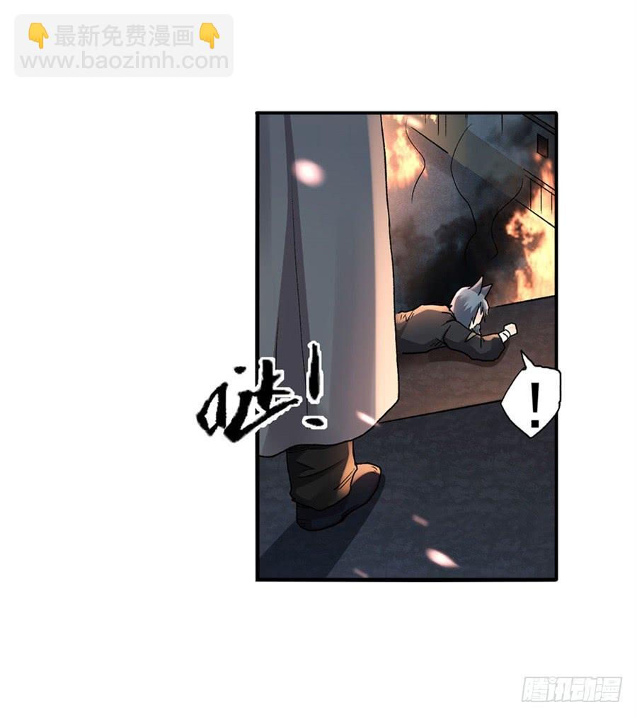 第九十五话53