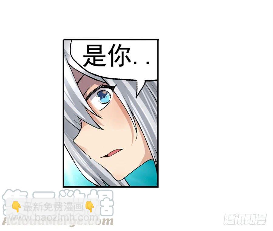 第九十五话54