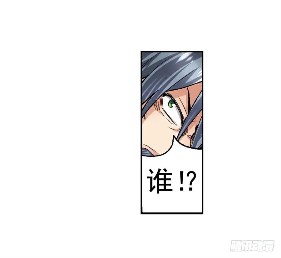 第九十五话55