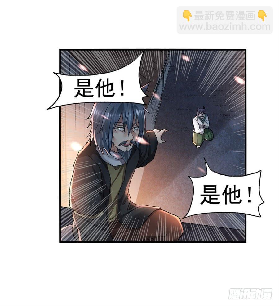 第九十五话58