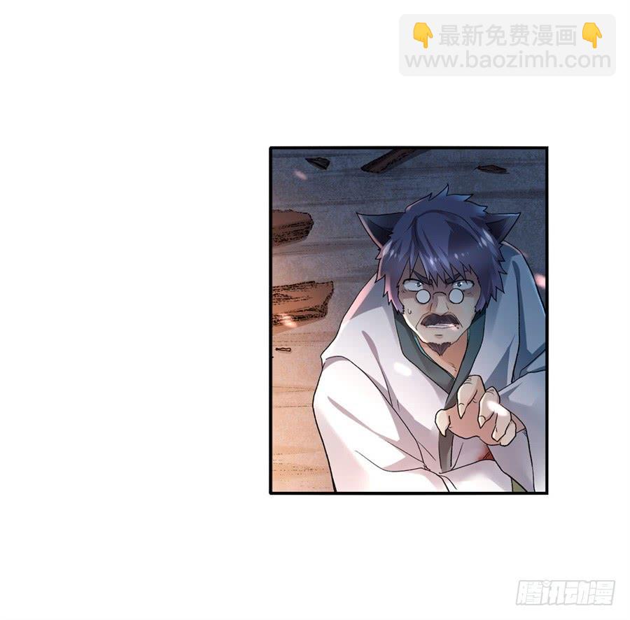 第九十五话59