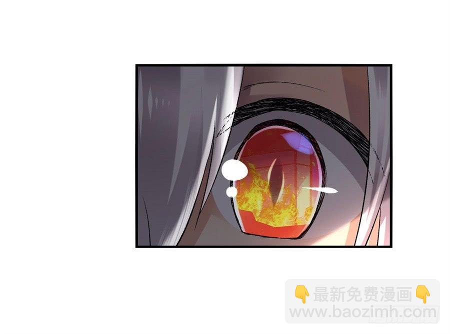 第九十五话6