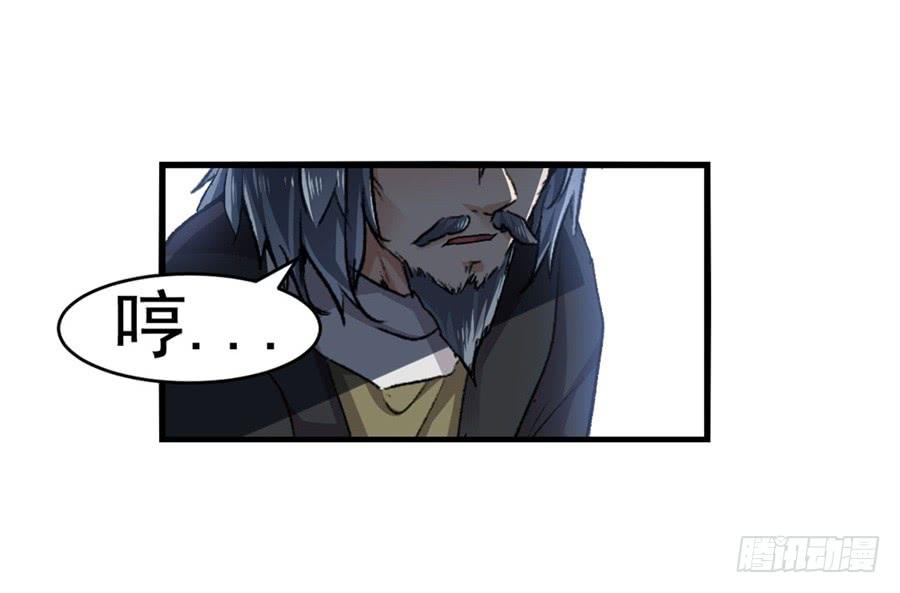 第九十五话61