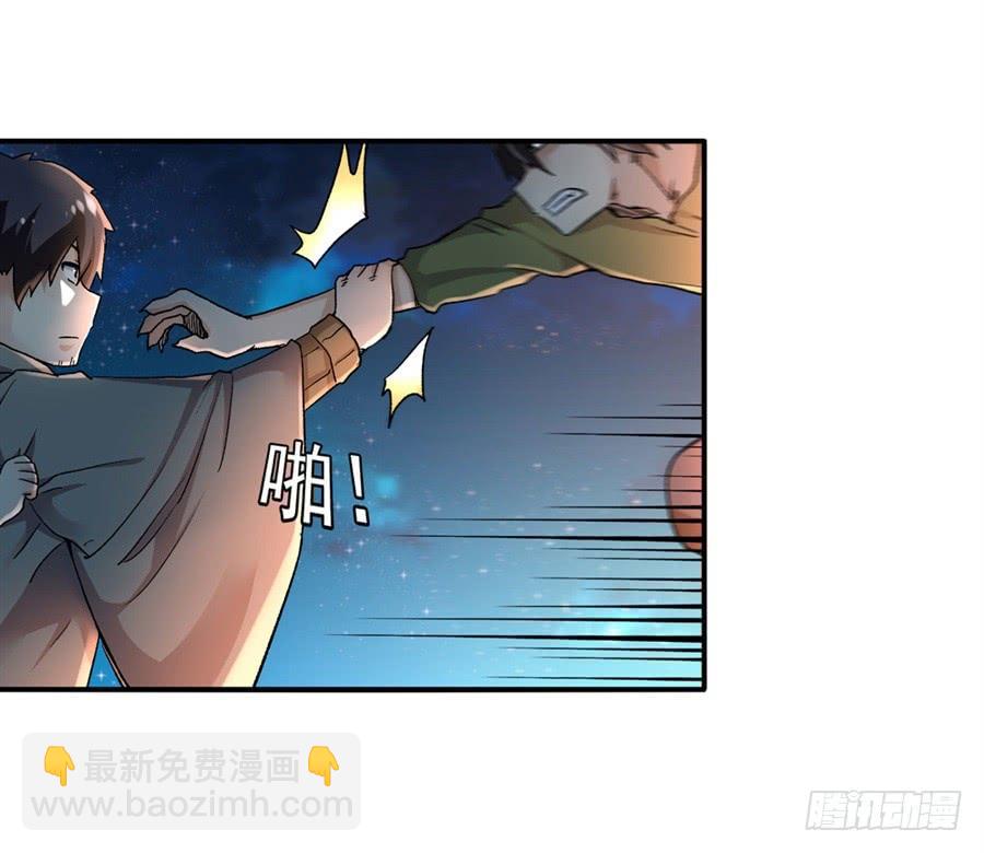 第九十五话65