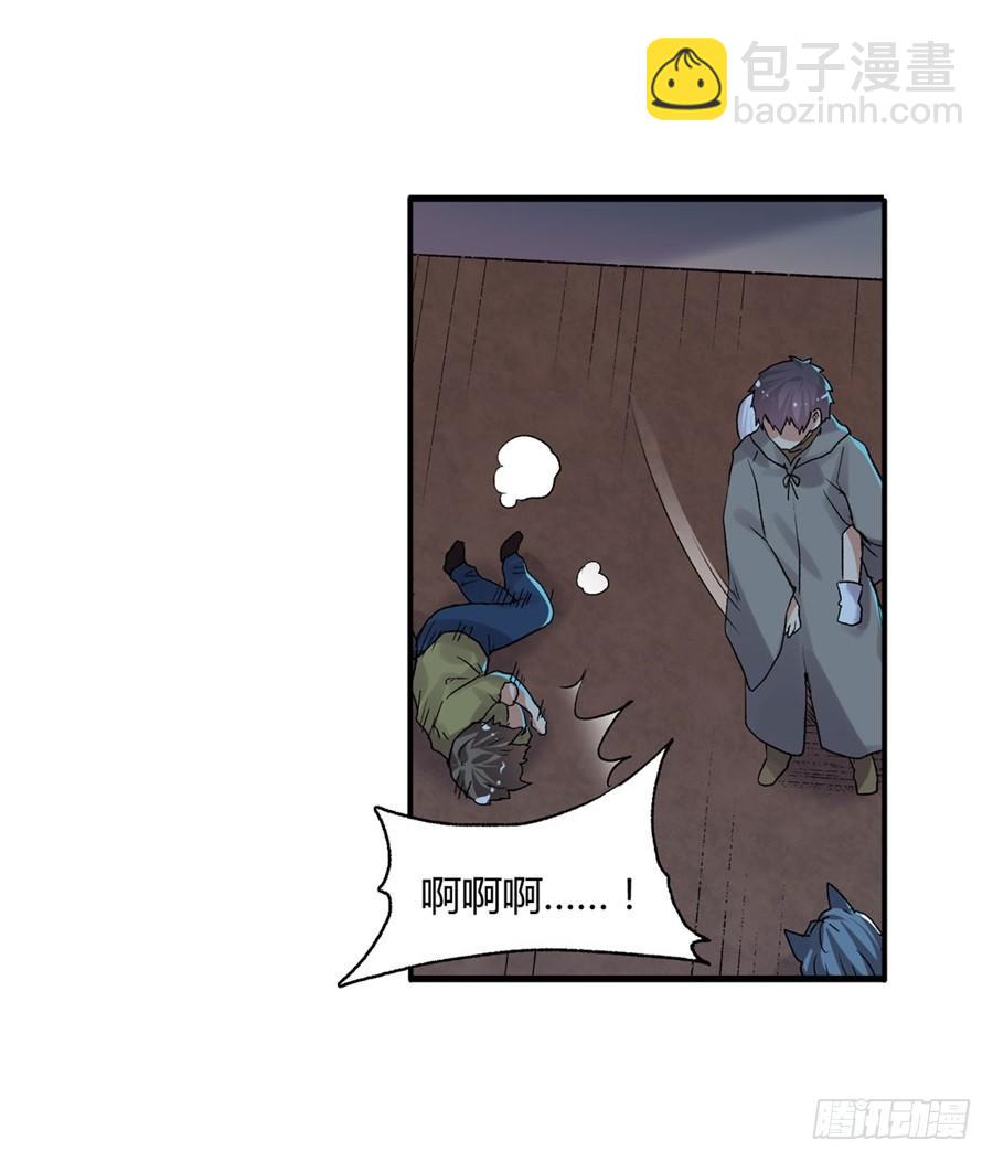 第九十五话68