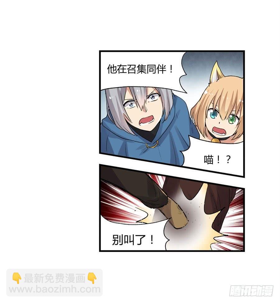 第九十五话72