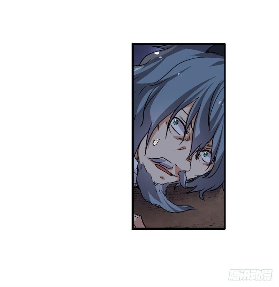 第九十五话76
