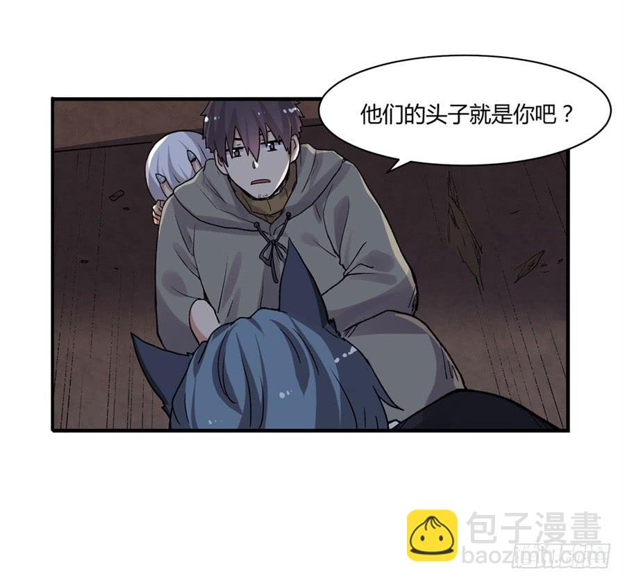 第九十五话77