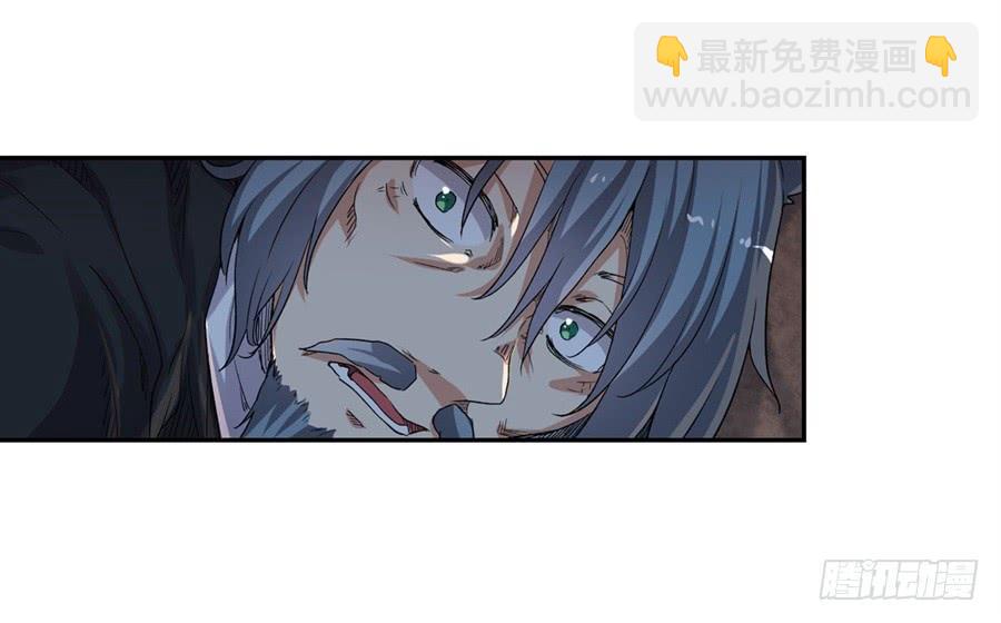 第九十五话79