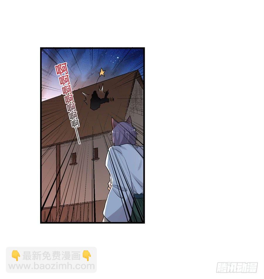 第九十五话80