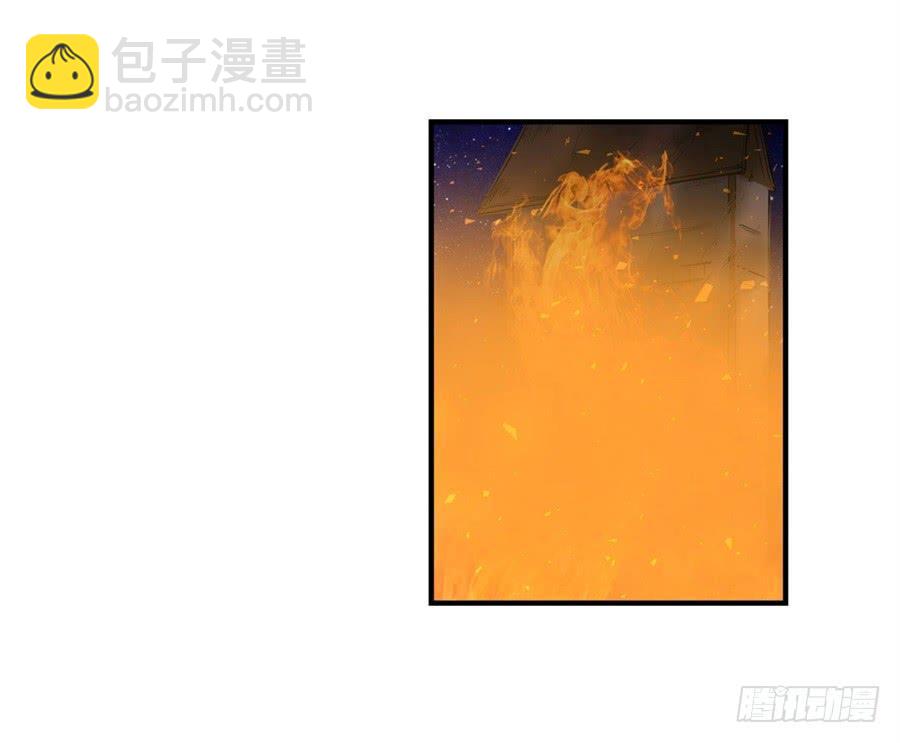 第九十五话82