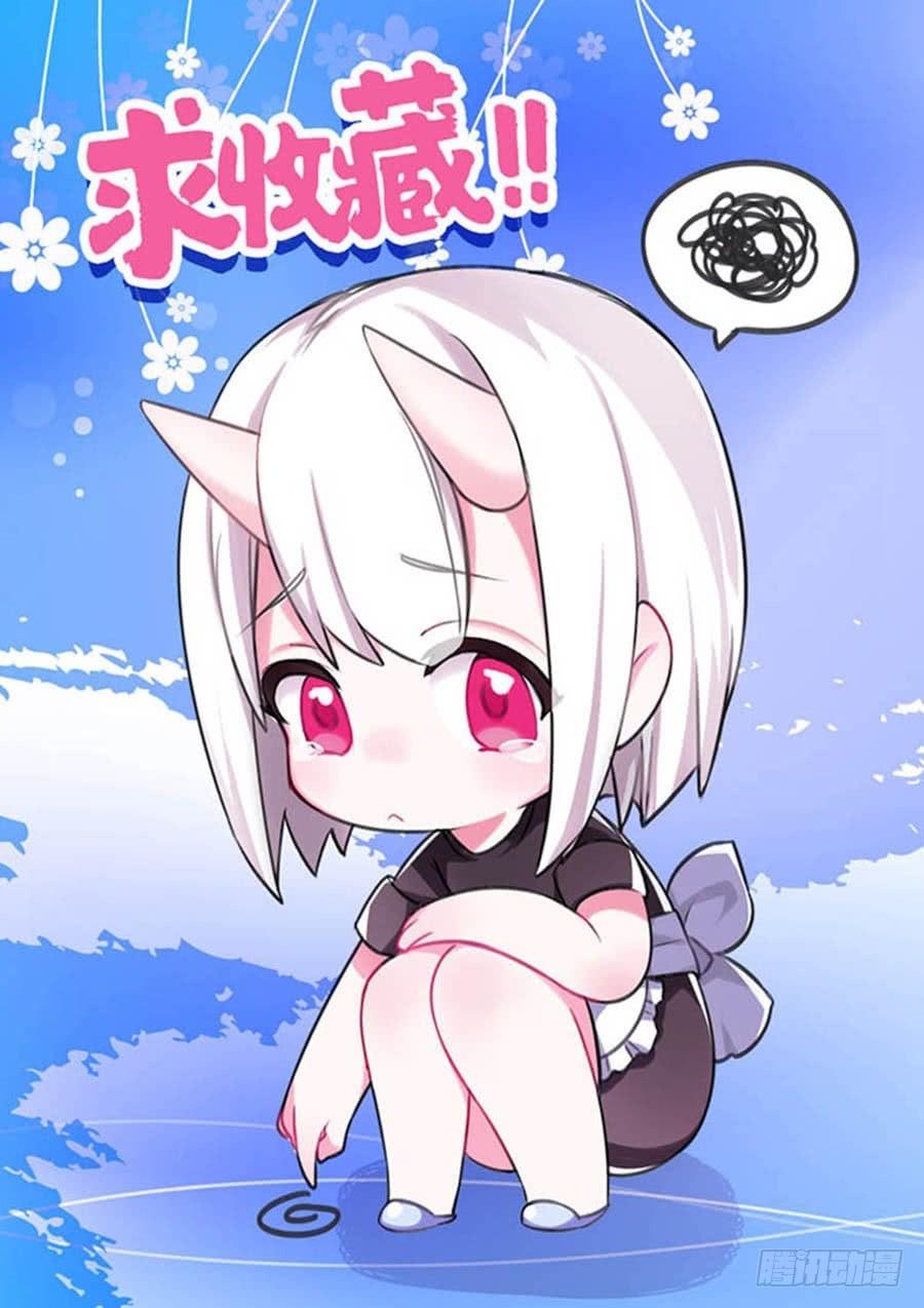 第九十五话86