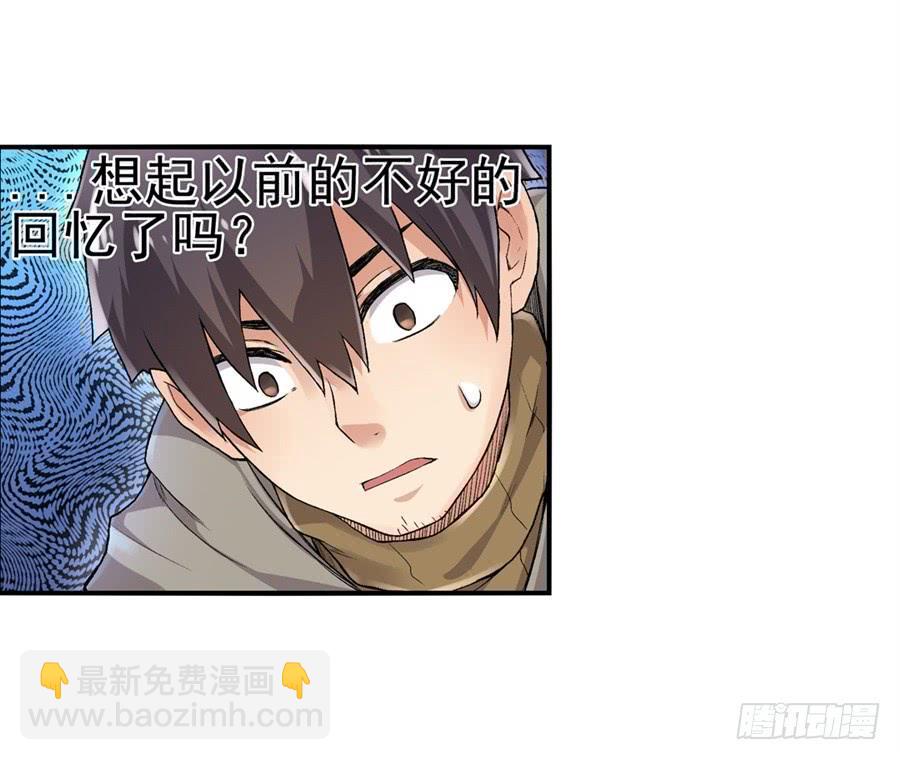 第九十五话9