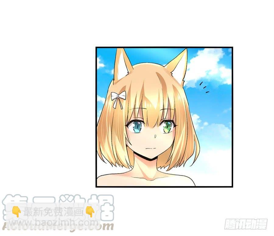 第九十七话10