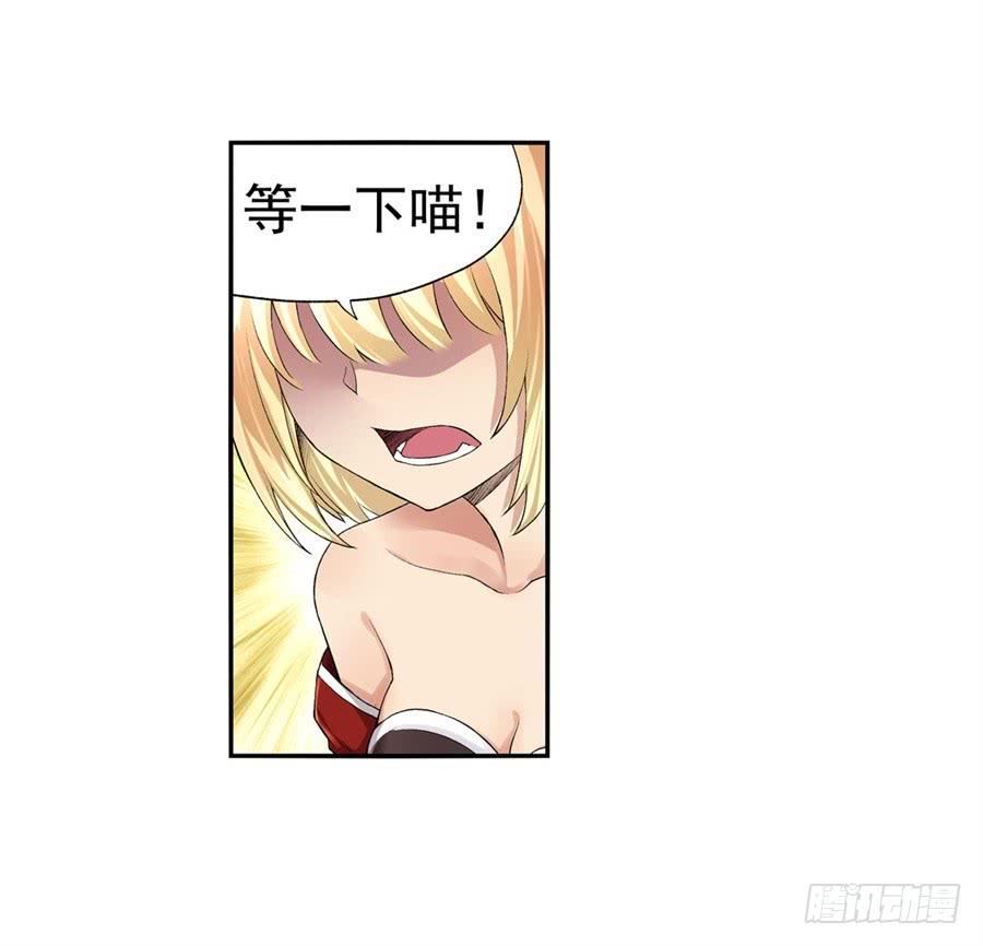 第九十七话12