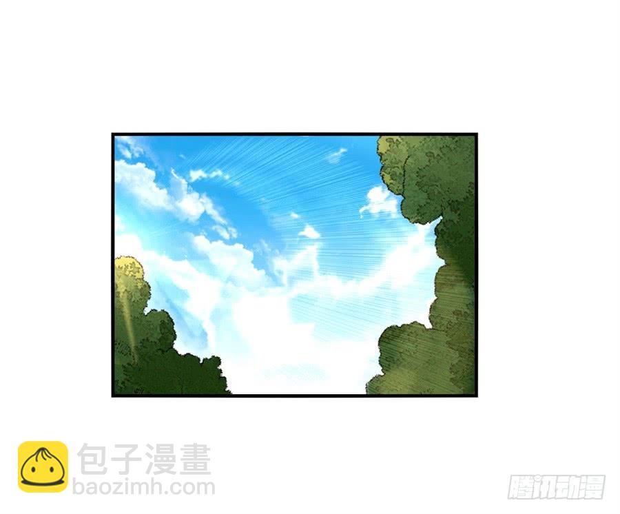 第九十七话27