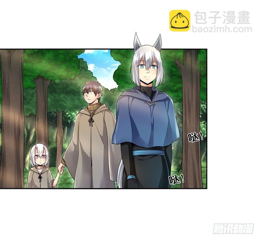 第九十七话28